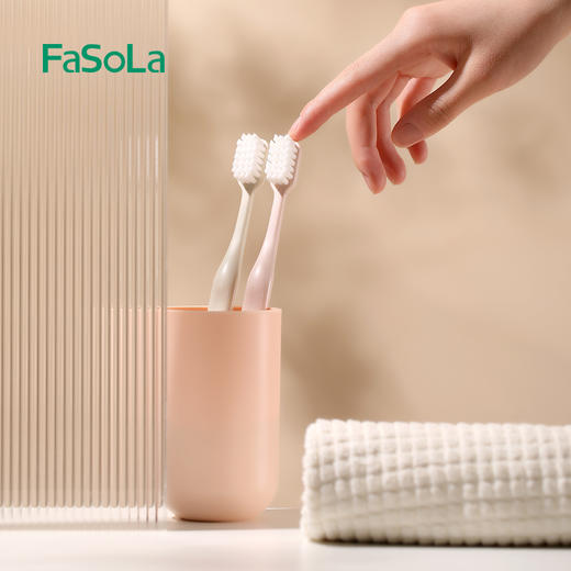 FaSoLa万根毛牙刷软毛成人超细超软情侣孕妇月子专用男士家庭装纳米小头 商品图2