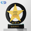 创意五角星水晶奖杯定制定做比赛奖座纪念品授权牌刻字玻璃奖牌 商品缩略图0