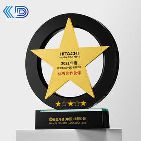 创意五角星水晶奖杯定制定做比赛奖座纪念品授权牌刻字玻璃奖牌