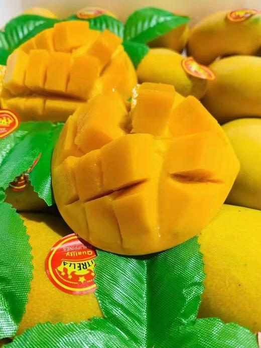 大台芒一斤（拼团） 商品图2