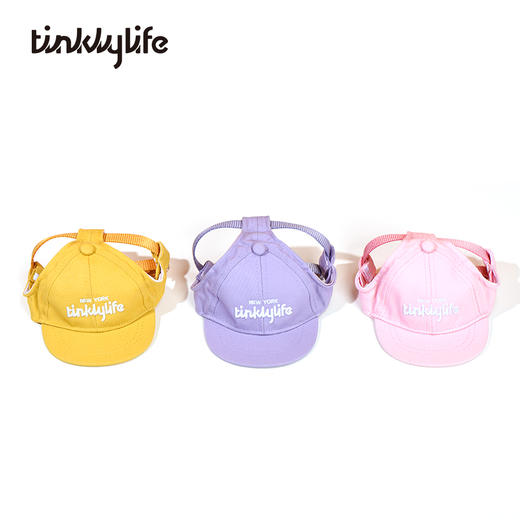 Tinklylife RAINBOW彩虹系列 宠物棒球帽 商品图1