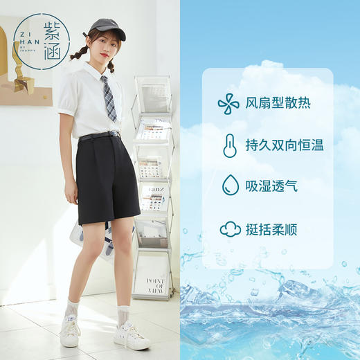 ZIHAN紫涵西装短裤女夏2022新款中裤五分裤04AS244 商品图4