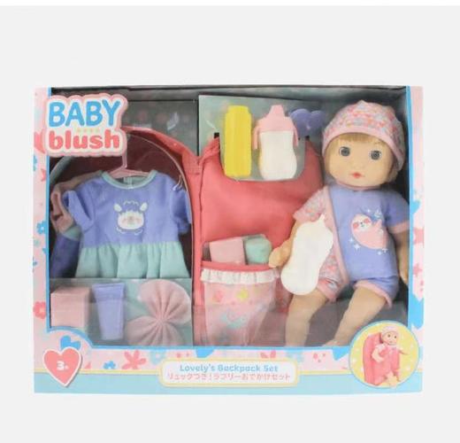 Baby Blush粉小贝 13寸甜心宝宝装扮豪华套装 925236 商品图0
