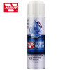【买1送1 多场景使用】卫斯理 多功能泡沫清洁剂 一喷一擦 泡沫丰富 车居两用 商品缩略图7