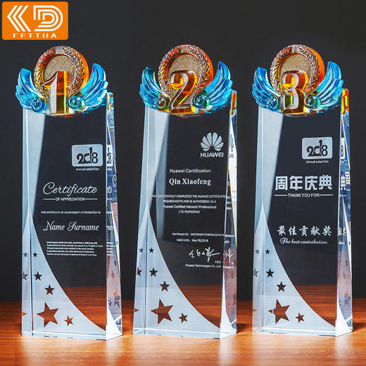 玻璃水晶奖杯定制创意奖杯奖牌比赛冠军团队一二三数字周年颁奖 商品图0
