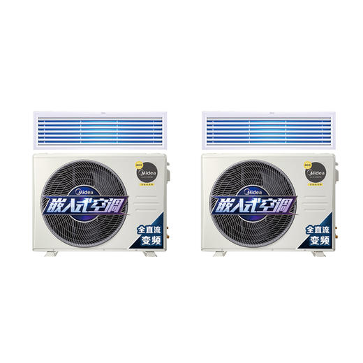 美的 1拖1风管机空调组合 商品图0