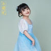 【非质量问题不退换】小嫒記春夏新款女童汉服国风中式时装周走秀款——兰心襦裙 商品缩略图3