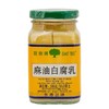300g巨树麻油白腐乳 商品缩略图0