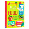 关于食物的100件事 英文原版 100 Things to Know About Food 少儿科普百科 亲子互动英语课外读物 英文版进口原版书籍 商品缩略图0