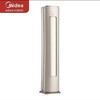 美的（Midea）空调KFR-72LW/BP3DN8Y-YK100(1)风语者 商品缩略图1