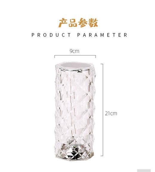 【巨好看，一秒浪漫氛围】ins水晶无线台灯 卧室西班牙玫瑰灯 钻石网红氛围床头灯 浪漫充电花瓣小夜灯 商品图4