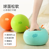 【云优选】mideer弥鹿静音拍拍球儿童室内幼儿园训练小皮球玩具无声海绵篮球 商品缩略图1
