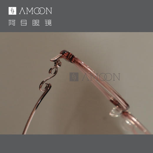 阿目&Fournines 999.9 板材樱桃粉 商品图2