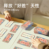 儿童成语接龙扑克牌益智亲子游戏小学生启蒙识字卡幼儿猜猜乐卡 商品缩略图1