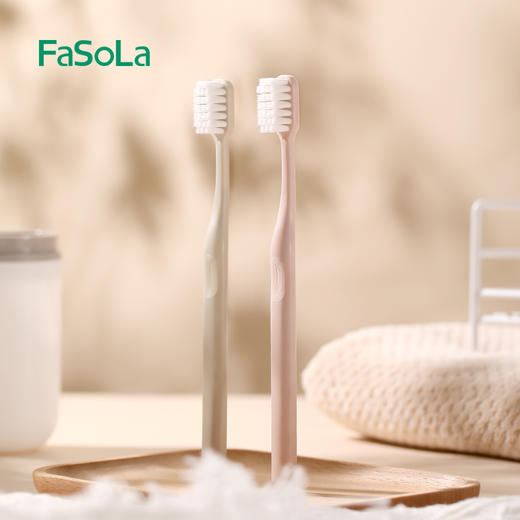 FaSoLa万根毛牙刷软毛成人超细超软情侣孕妇月子专用男士家庭装纳米小头 商品图5