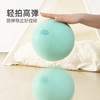 【云优选】mideer弥鹿静音拍拍球儿童室内幼儿园训练小皮球玩具无声海绵篮球 商品缩略图3