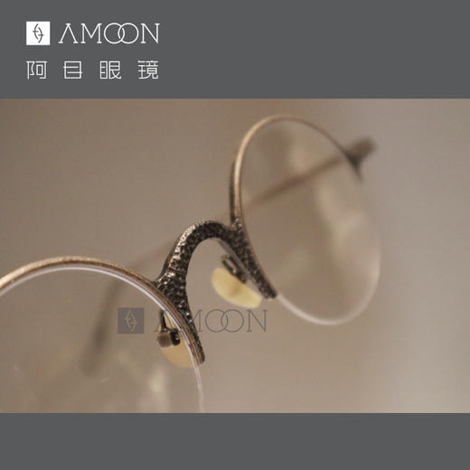 阿目& RIGARDS 纯银手工制 商品图3