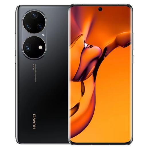 HUAWEI P50pro 4G全网通 商品图0