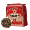传奇会茶叶 英德红茶  正宗英红九号广东特产一级浓香型工夫红茶茶叶礼盒装250g 商品缩略图0