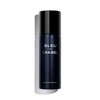 CHANEL/香奈儿蔚蓝男士香氛喷雾150ml 清爽便携装淡香水 商品缩略图0