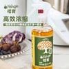 橘宝浓缩多功能洗净液 300mL 商品缩略图3