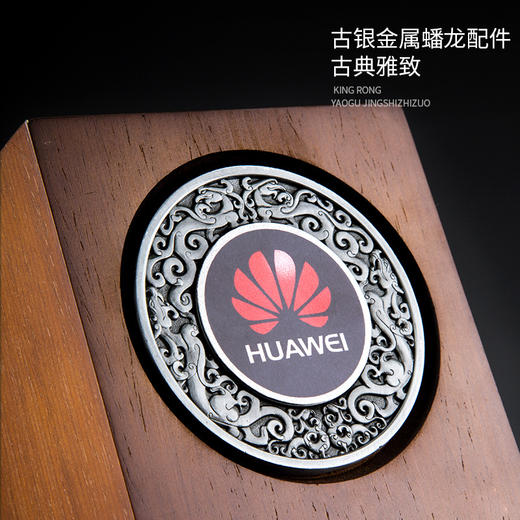 实木奖牌奖杯定制定做金属创意奖杯荣誉牌比赛活动颁奖纪念品奖品 商品图3