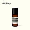 Aesop伊索滚珠式腋下体香剂50ml 商品缩略图1