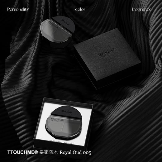 【品牌直发】TTOUCHME皇家乌木香水礼盒005木质东方调持久淡香礼物礼盒小众 商品图5