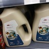 强生香水洗衣液5kg 商品缩略图0