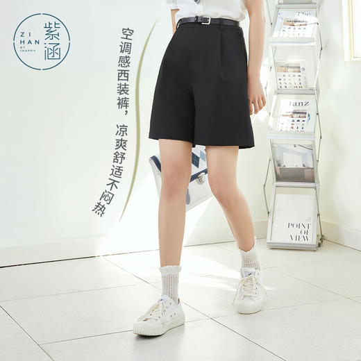 ZIHAN紫涵西装短裤女夏2022新款中裤五分裤04AS244 商品图0