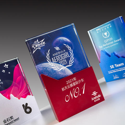 水晶奖杯定制定做金属创意儿童刻字比赛颁奖纪念品玻璃奖牌授权牌 商品图1