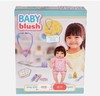 Baby Blush粉小贝 13寸甜心宝宝医护套餐 925244 商品缩略图3