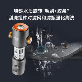 爱贝源前置过滤器自动反冲洗家用中央净水机全屋自来水过滤净水器
