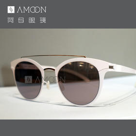 阿目& MYKITA  霸气双梁