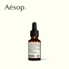 Aesop伊索大马士革玫瑰精露25ml 商品缩略图2