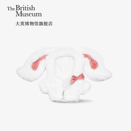 大英博物馆巴斯特兔子毛绒披风娃衣公仔玩偶套装儿童节礼物送女友 商品图1