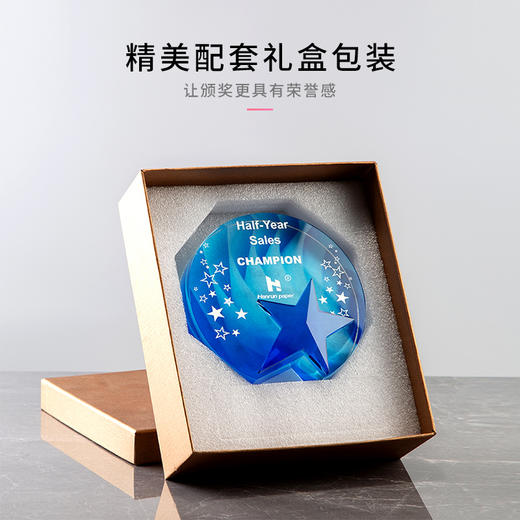 创意水晶奖杯定制奖杯定做五角星比赛冠军荣誉颁奖牌制作纪念品 商品图3