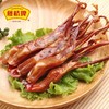 【爱逛】藤桥牌轻脆mini鸭舌180g 商品缩略图1