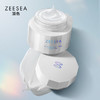 [断货回归]【活动价19.91/瓶 29.9/2瓶】ZEESEA滋色水感轻透素颜霜15g 商品缩略图2