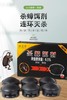 日本小强一锅端家用捕捉神器灭蟑螂屋有效灭蟑螂蟑螂药 商品缩略图5