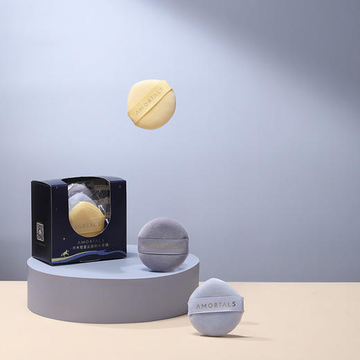 尔木萄气垫粉扑星云散粉扑隔离粉底液定妆专用美妆蛋 商品图3