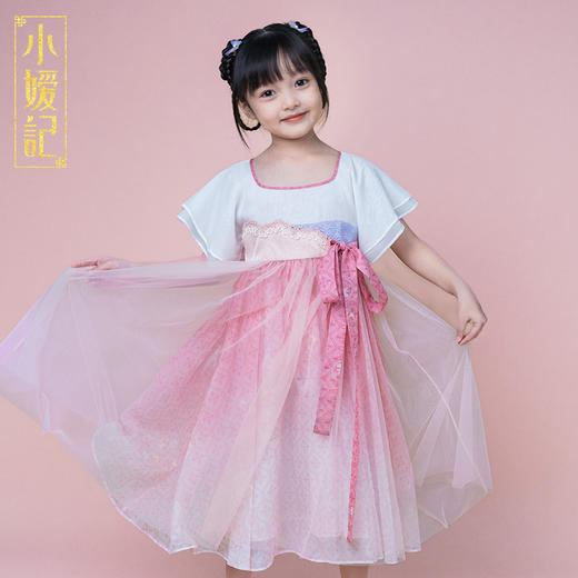小嫒記春夏新款女童汉服国风中式时装周走秀款——徽音襦裙 商品图0