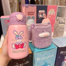 【品牌直发】【杯具熊魔法口袋系列儿童杯】保温杯 316食品级水壶包630ml