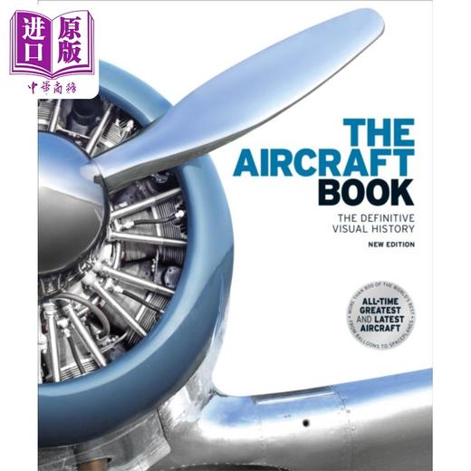 【中商原版】DK飞机百科	The Aircraft Book	DK百科 英文原版 各时期飞机大汇总 飞机指南 商品图1