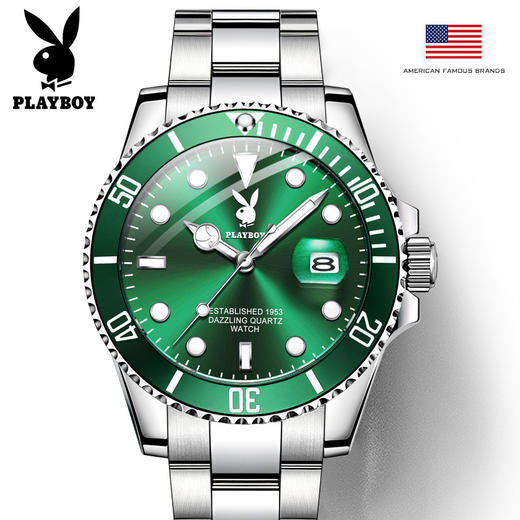 「七夕礼物！京东售价388」PLAYBOY花花公子品牌手表礼盒装 时尚潮牌绿水鬼石英表防水男人配饰男士手表男表 商品图6