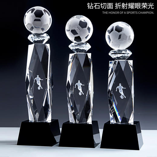 足球创意水晶奖杯定制定做3D内雕比赛冠军运动会mvp奖杯足球奖牌 商品图3