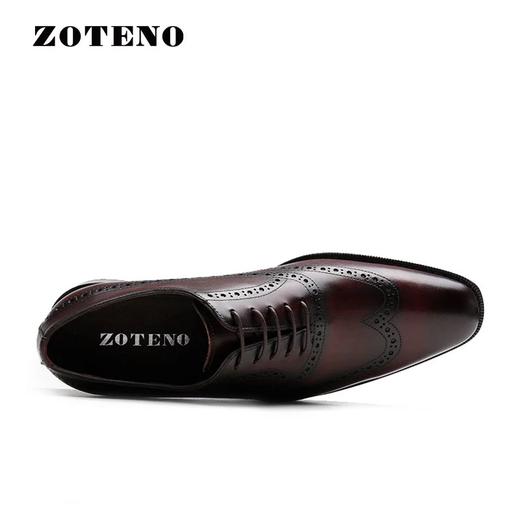左天奴/ZOTENO 男鞋高端商务正装皮鞋布洛克雕花头层牛皮N627 商品图3