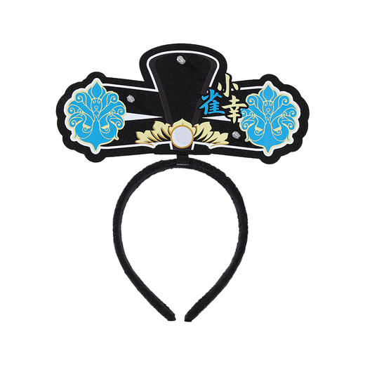 牛首山文创古风发箍宫廷风贵人旗头格格发箍女可爱贵妃金陵小城旅游纪念 商品图4