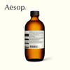 Aesop/伊索。焕采柔舒洁面露200ml 商品缩略图2