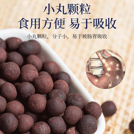 初草堂香口丸舒缓肠胃口气清新约100粒/盒 商品图5